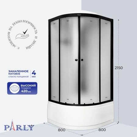 Душевая кабина PARLY BETT B821 (80х80х215)