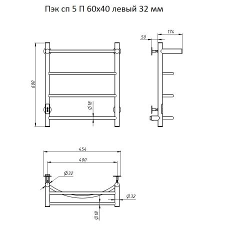Полотенцесушитель Тругор Пэк сп 5 П 60x40 32 мм