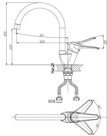 Смеситель для кухни RUSH Jawa с поворотным изливом (JA0735-22)