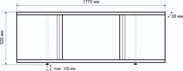 Экран под ванну EMMY Элис 1,8 м