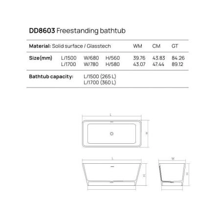 Dea Design Modern Ванна 150х68х56см., отдельностоящая, Glasstech, прозрачная смола, цвет: Sunset R1