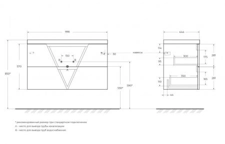 Раковина Belbagno BB1000/450-LV-MR-AST из литьевого мрамора, 1000x450x150