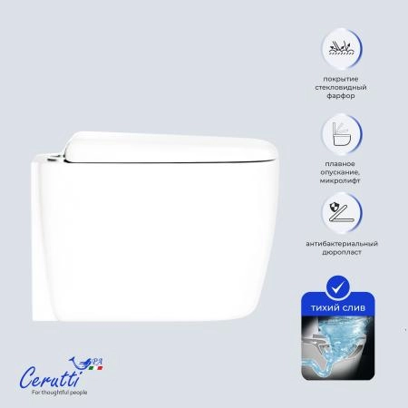 Унитаз подвесной CeruttiSPA РОМИНА (ROMINA) Aria Tornado CT10613 безободковый (520х345х365)