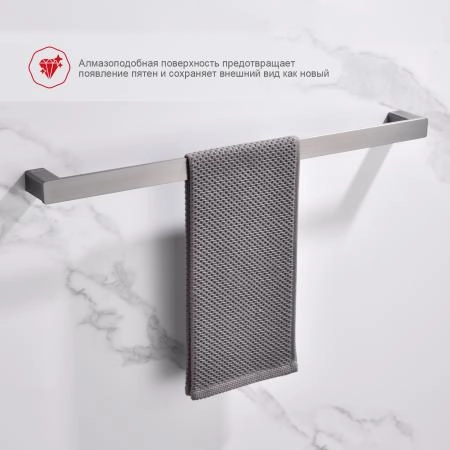 Полотенцедержатель RAGLO R301.01.09, графит