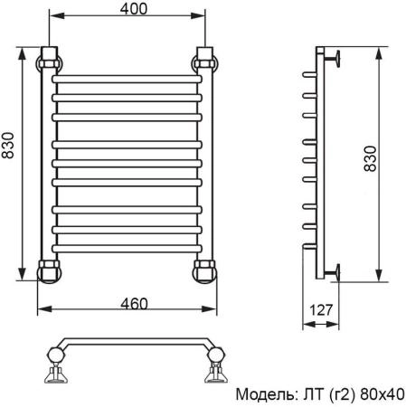 Полотенцесушитель водяной Ника Trapezium ЛТ (г2) 80/40