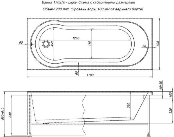 Акриловая ванна Aquanet Light 170x70