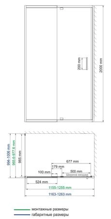 Душевой уголок WasserKraft Berkel 48P10 120x100 см, прямоугольник, распашная, универсальная