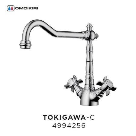 Смеситель Omoikiri Tokigawa-C 4994256 хром