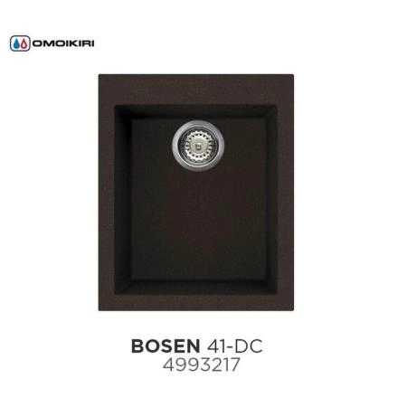 Кухонная мойка Omoikiri Bosen 41-DC 4993217, 410х500, темный Шоколад