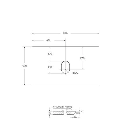 Тумба под раковину Belbagno KRAFT Bianco Opaco подвесная KRAFT-800-2C-SO-BO