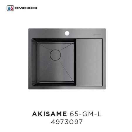 Кухонная мойка Omoikiri Akisame 65-GM-L 4973097, 650*510, вороненая сталь