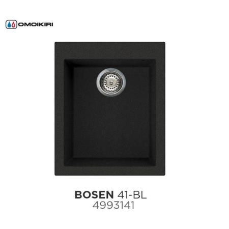 Кухонная мойка Omoikiri Bosen 41-BL 4993141, 410х500, черный