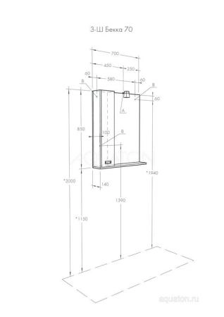Зеркальный шкаф AQUATON Бекка PRO 70 белый, дуб сомерсет 1A214702BAC20