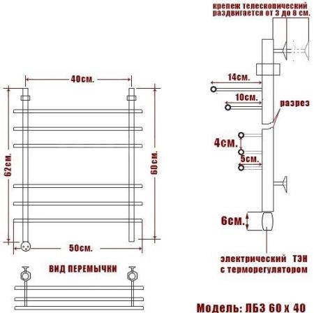 Полотенцесушитель электрический Ника ЛБ3 BAMBOO 60/40 левый тэн MEG