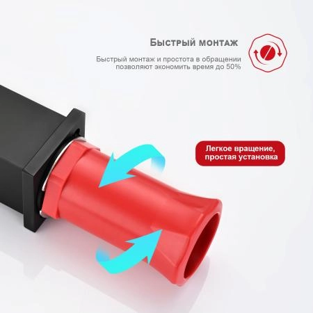 Смеситель RAGLO R01.15.06, черный