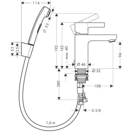Hansgrohe Metris S Смеситель для раковины, на 1 отв., с ручным душем и настенным держателем, цвет: хром