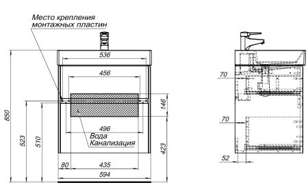 Тумба под раковину Aquanet Бруклин 70 антрацит матовый