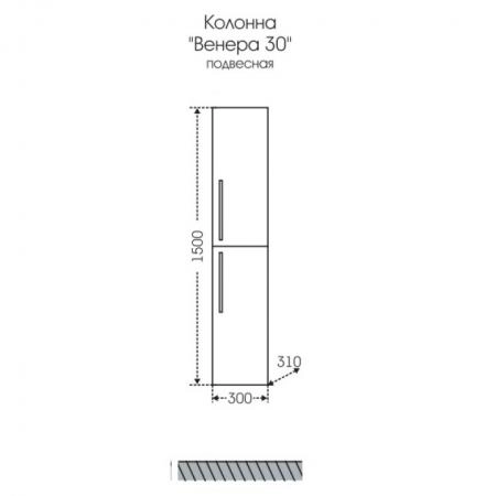 Шкаф-пенал СаНта Венера-30 521002, подвесной, дуб адриатика