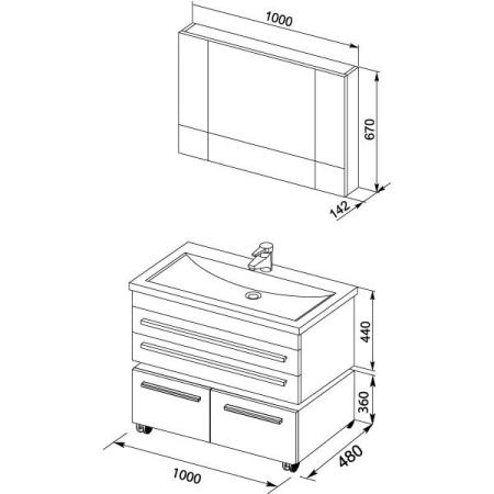 Тумба под раковину Aquanet Верона 100 см подвесная, цвет белый
