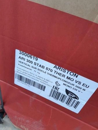 Водонагреватель накопительный Ariston ARI 300 STAB 570 THER MO VS EU 3000619