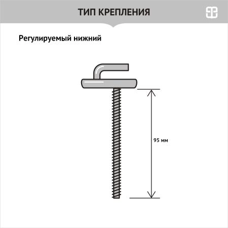 Сиденье BERGES Real A 10301
