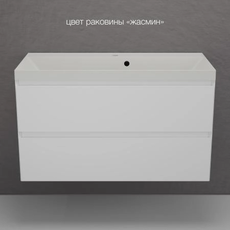 Тумба подвесная Style Line Манхэттен 100 ЭМАЛЬ под ASTI 100 2 ящика PLUS белый матовый