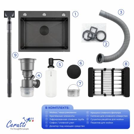 Кухонная мойка CeruttiSPA ГЛОРИЯ (GLORIA) 60B nano black (графит) из нержавеющей стали (600х500х220)