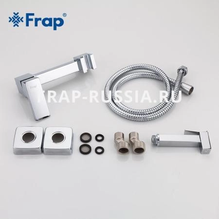 Смеситель Frap F7504 для биде, хром