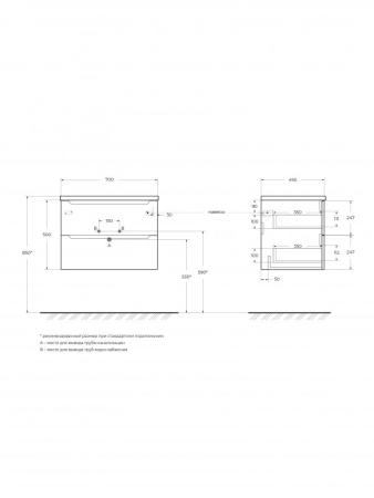керамическая Раковина , 600x500x180 Bianco BB600ETL