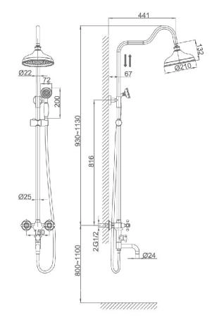 Душевая система D&K Hessen Hercules (DA1424741D08)