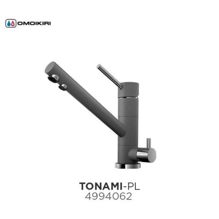 Смеситель Omoikiri Tonami-PL 4994062 платина
