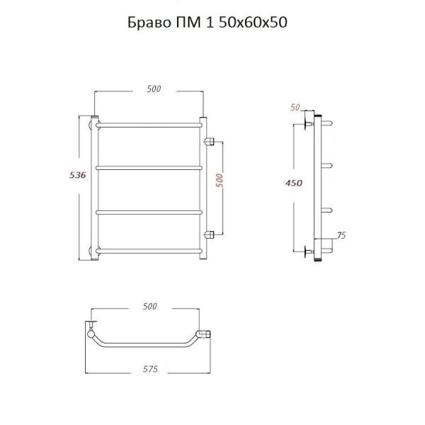 Водяной полотенцесушитель Тругор БРАВО ПМ серия 1 50х60x50