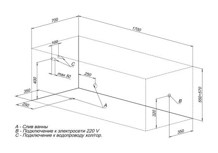 Акриловая ванна Aquanet Dali 170x70