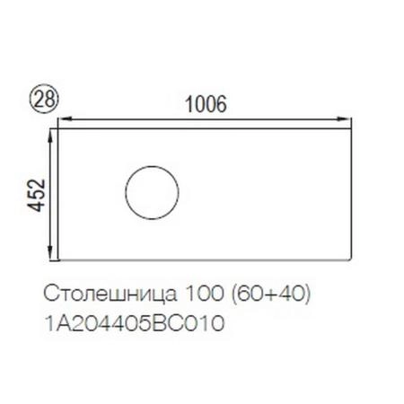 Столешница 100 (60+40) 1A204405BC010 AQUATON МДФ