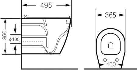 Унитаз Grossman GR-4459S (495*365*360) подвесной безободковый с тонкой крышкой, белый