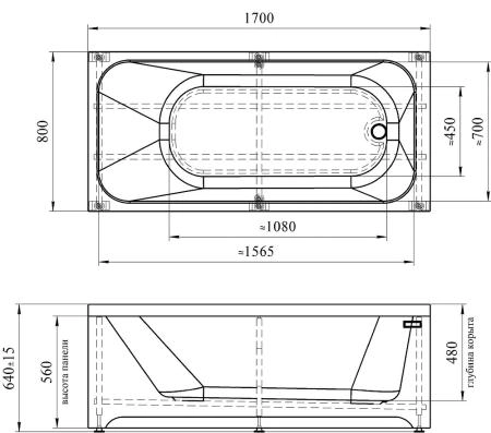 Ванна акриловая "ПРОВАНС 170х80", рама-подставка, фронтальная панель, слив-перелив автомат с сеточкой (бронза, с сифоном)
