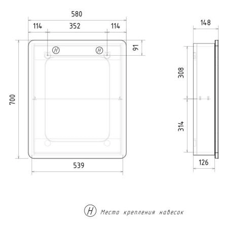 Шкаф зеркальный Volna 60 белый глянец