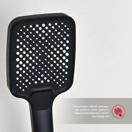 Смеситель RAGLO R01.30.06, черный