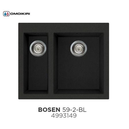 Кухонная мойка Omoikiri Bosen 59-2-BL 4993149, 590х500, черный