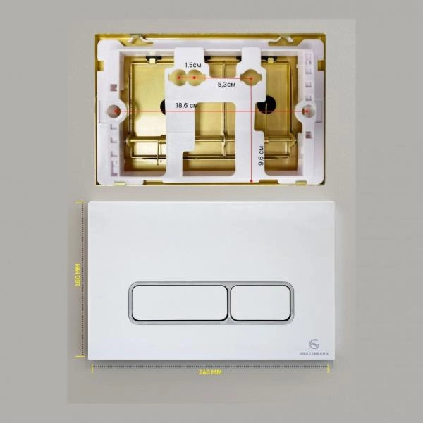 Клавиша смыва GROCENBERG KP3060W, белый