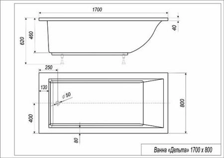 Ванна Эстет Дельта 170х80 белая