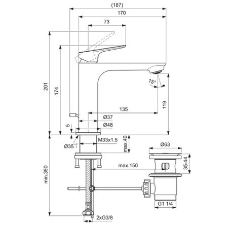 Ideal Standard Ceralife O Смеситель для раковины H12см., на 1 отв., с донным клапаном, цвет: хром