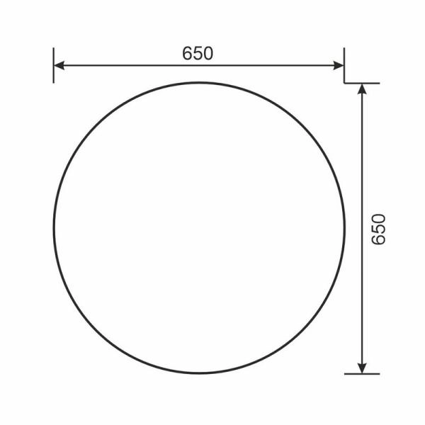 Зеркало для ванной с подсветкой Uperwood Modul 65*65, бесконтактный сенсор, антизапотевание, круглое, теплая подсветка
