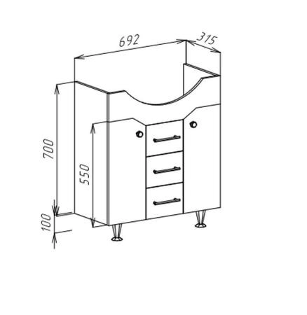 Тумба под раковину Bellezza Джулия 75 напольная с 2 ящ. (Элеганс) белая