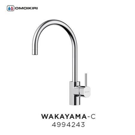 Смеситель Omoikiri Wakayama-C 4994243 хром