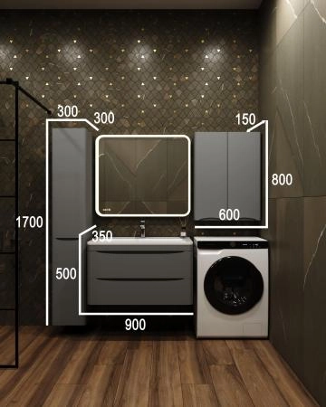 Тумба подвесная Style Line Бергамо мини 90 (2 ящ.) Люкс антискрейтч серый, PLUS