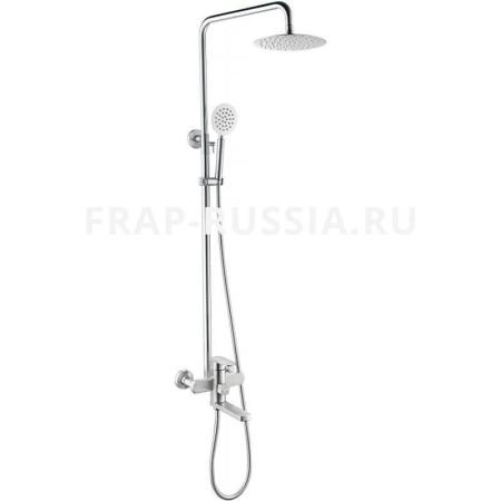 Душевая система Frap F24805 для ванны ,сатин