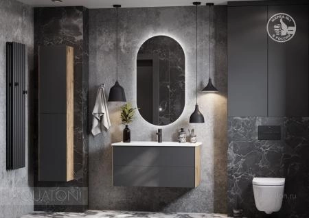 Зеркало AQUATON Альто 100х50 1A256402A1010