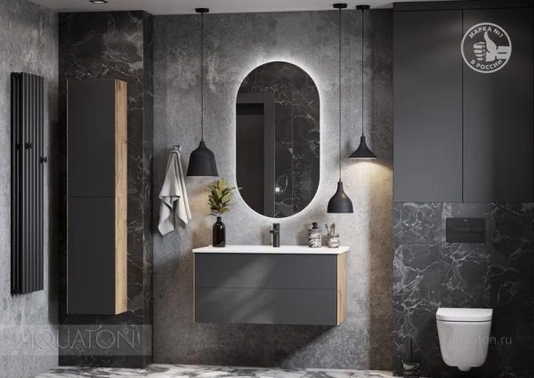 Зеркало AQUATON Альто 100х50 1A256402A1010