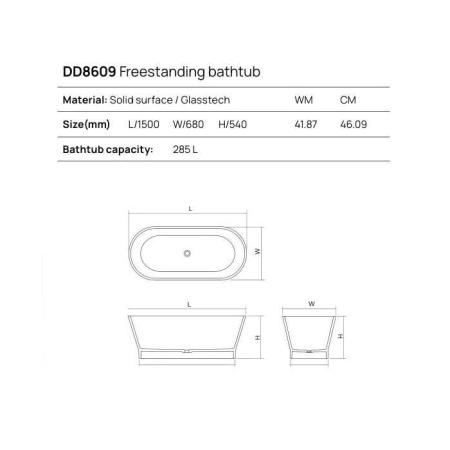 Dea Design Shadow Ванна 150х68х54см., отдельностоящая, Solid Surface, цвет: Black №16